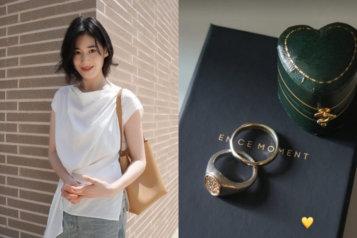 jung eun chae engagement