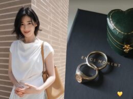 jung eun chae engagement