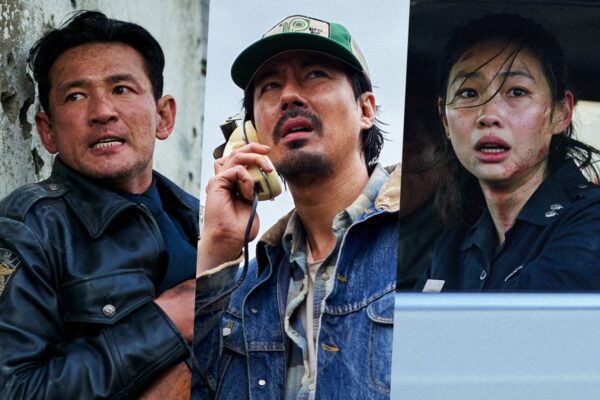 Cannes-Bound Thriller ‘Hope’ Reveals Striking New Images of Zo In Sung, Jung Ho Yeon, More