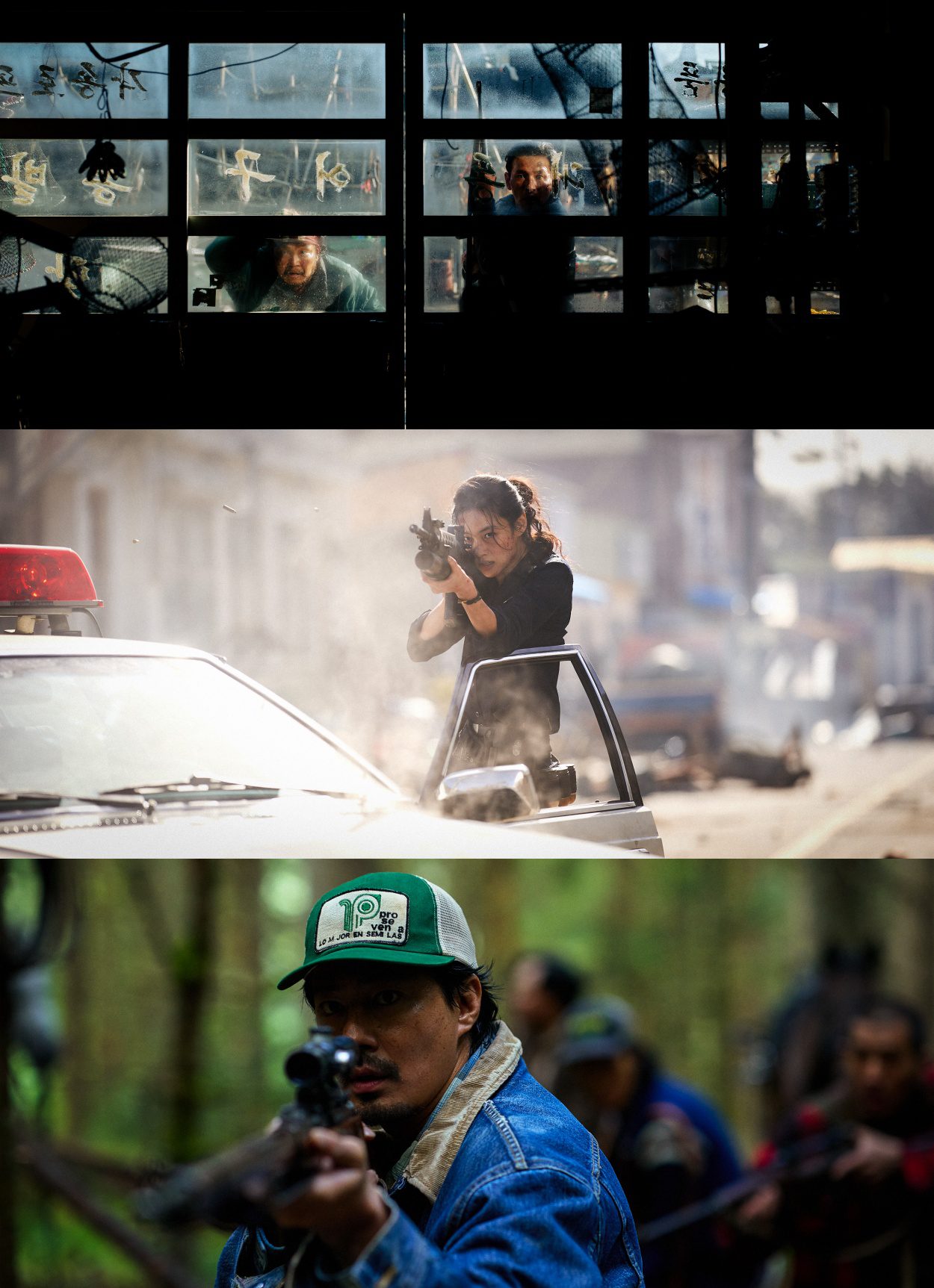 hope movie