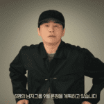 YG Entertainment Announces New 5-Member Boy Group for September Debut