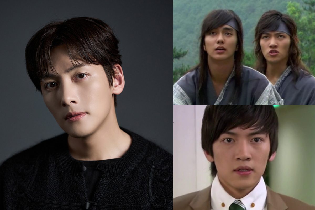 ji chang wook plastic surgery