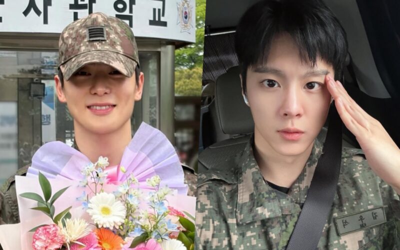 jaehyun discharge