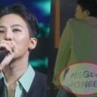g-dragon racial slur