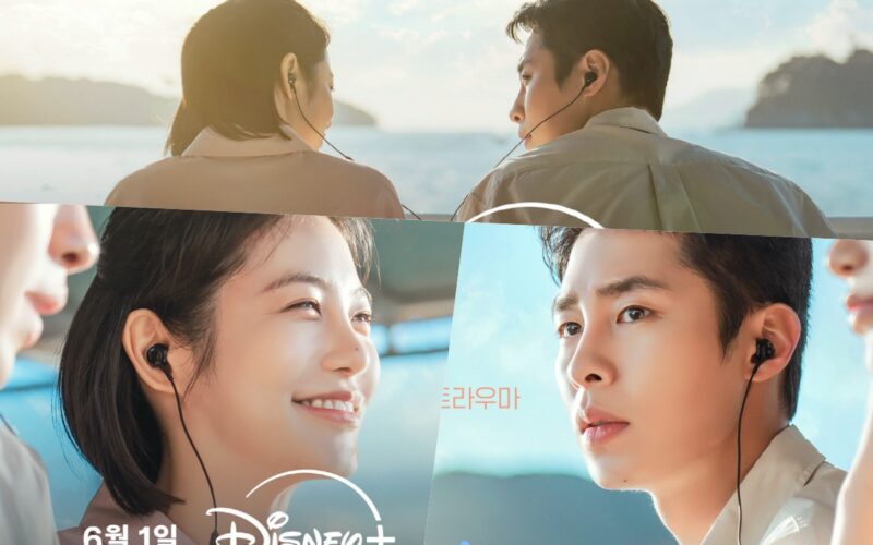 lee jae wook new drama 2026