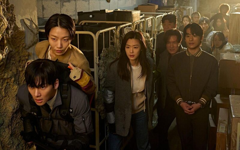colony korean movie