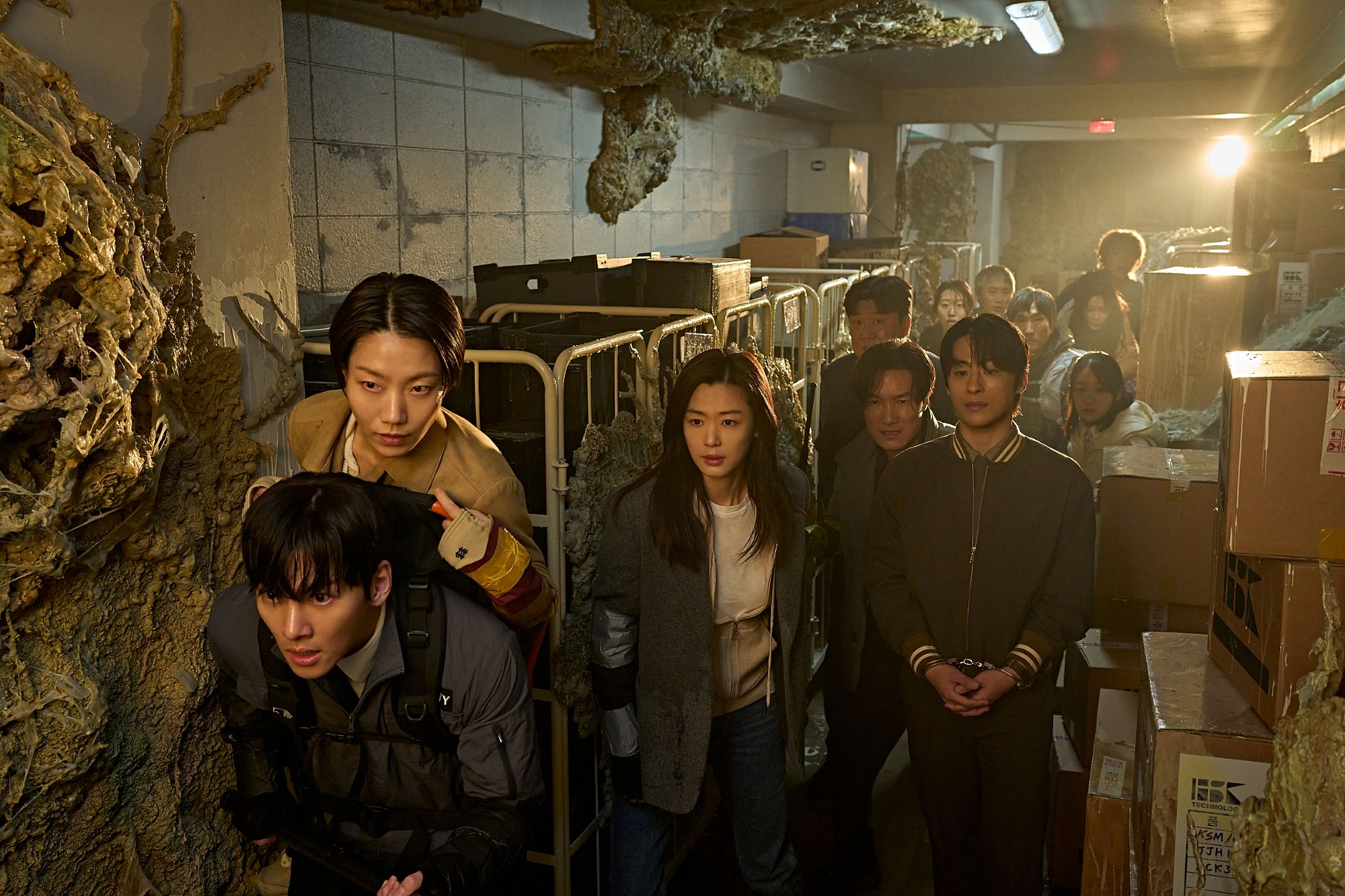 colony korean movie