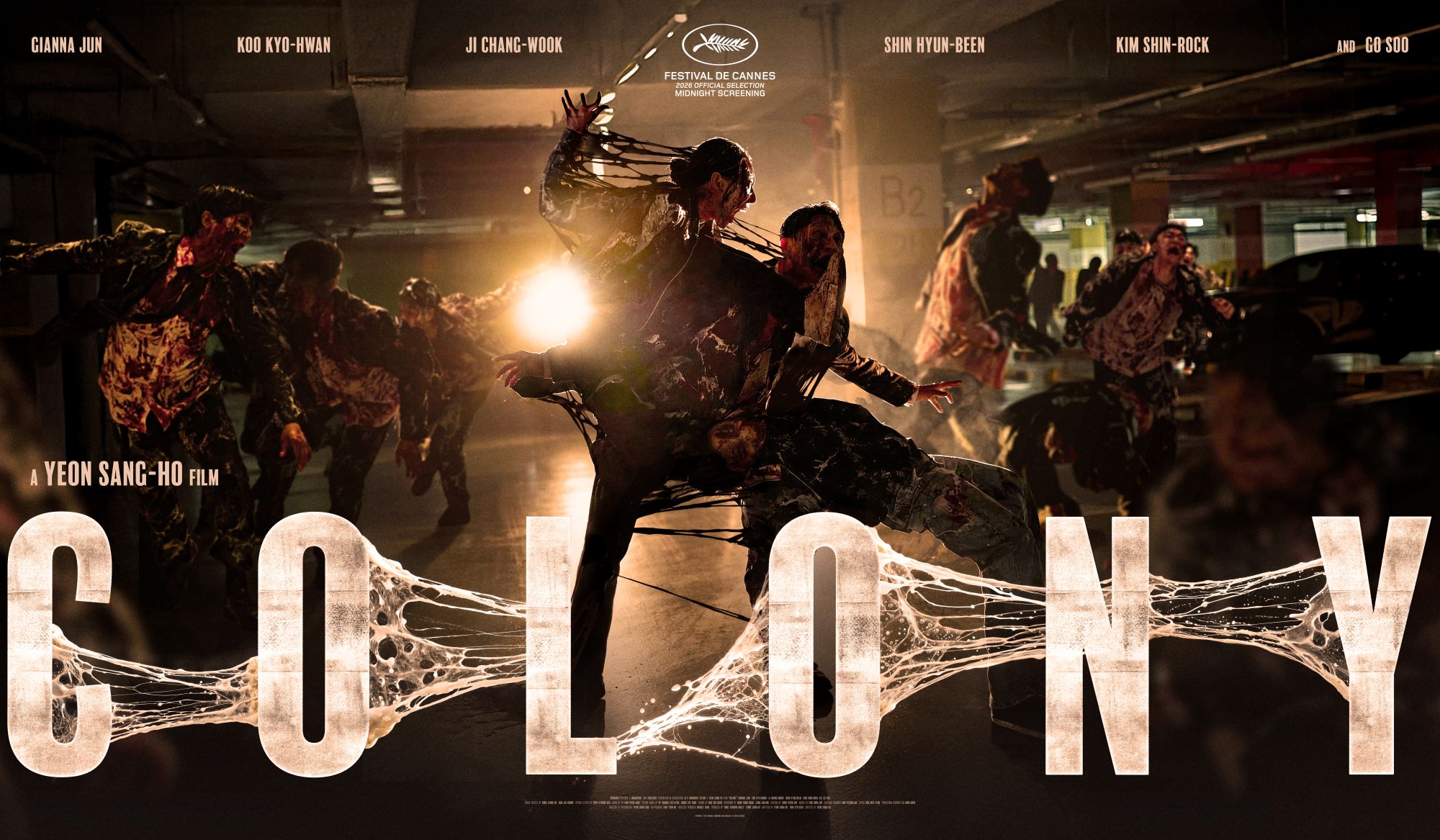 colony korean movie