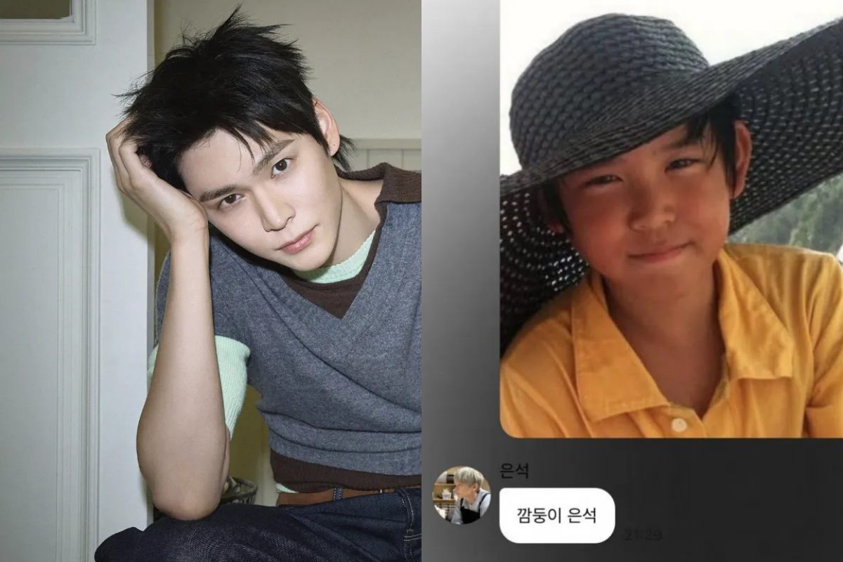 riize eunseok