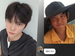 riize eunseok