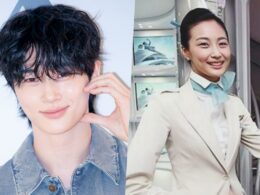 byeon woo seok sister