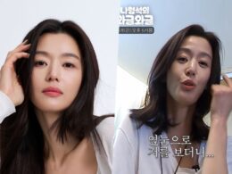 jun ji hyun zombie movie