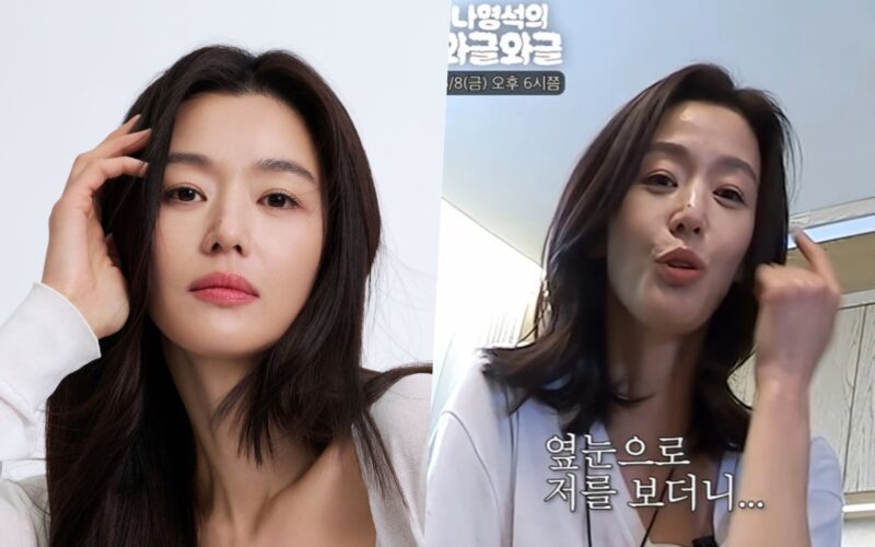 jun ji hyun zombie movie