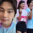 lee yi kyung instagram