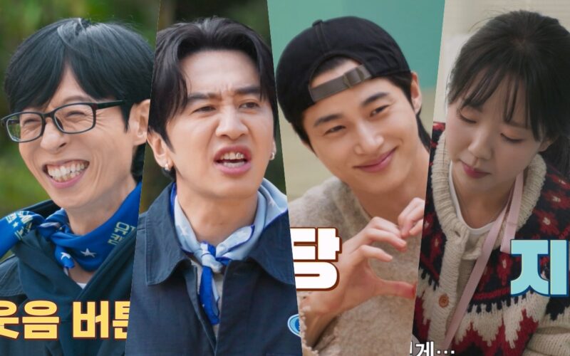 Jae-seok’s B&B Rules!