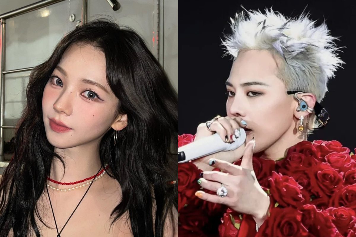 gdragon aespa