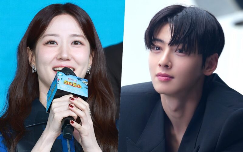 park eun bin cha eun woo