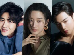 Mun Ka Young fantagio