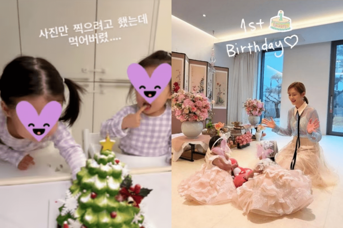 Sung Yu Ri kids