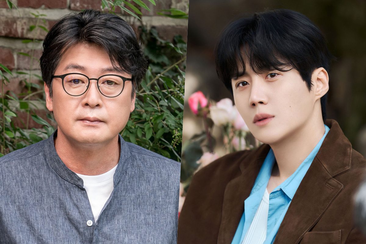 kim yun seok kim seon ho drama