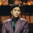 sung ahn mosu