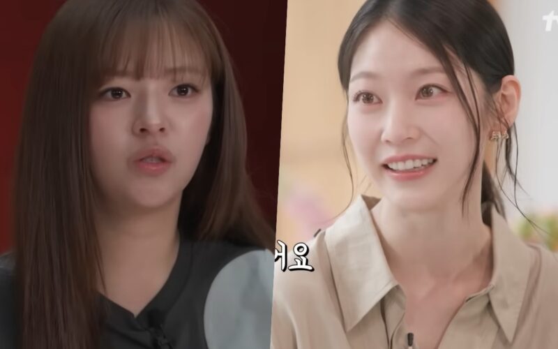 Gong Seung Yeon sister