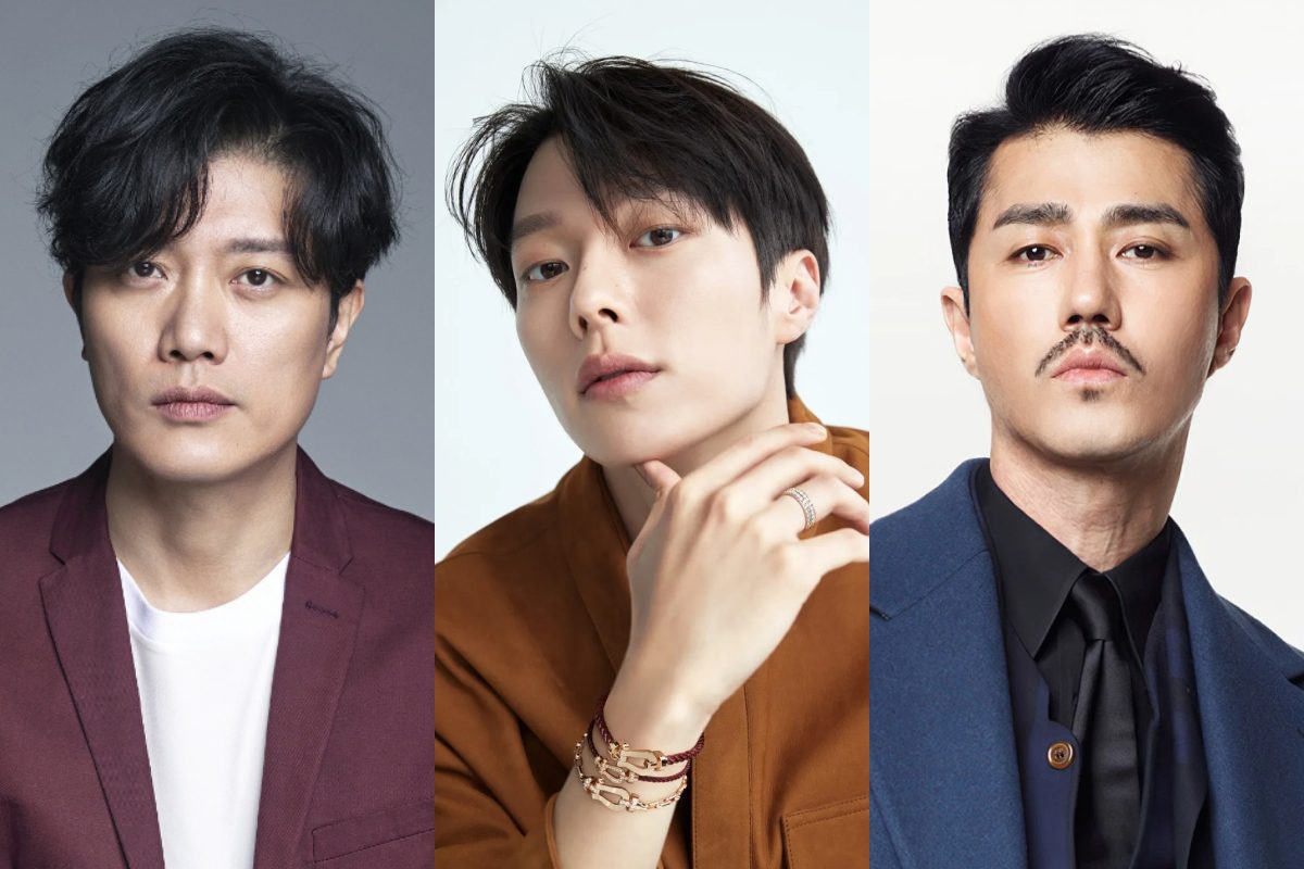 pigpen kdrama