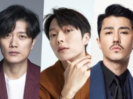pigpen kdrama