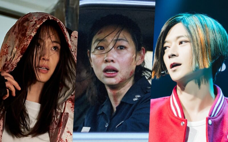 na hong jin hope