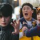 The WONDERfools review