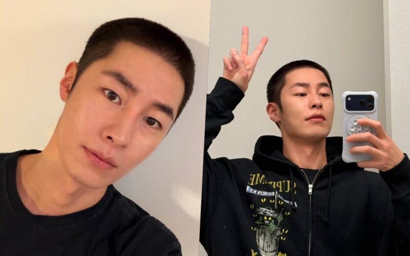 Lee Jae Wook enlistment