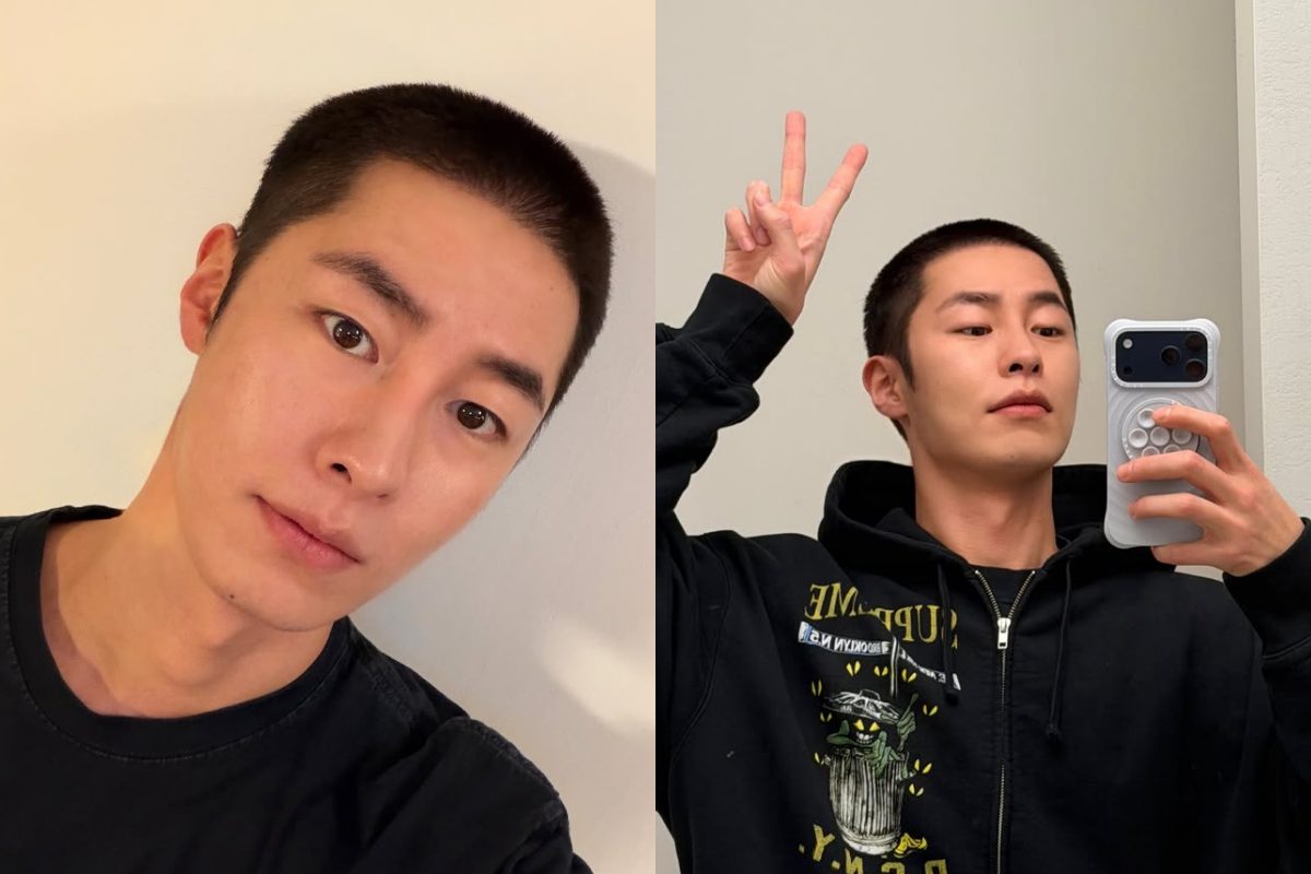 Lee Jae Wook enlistment