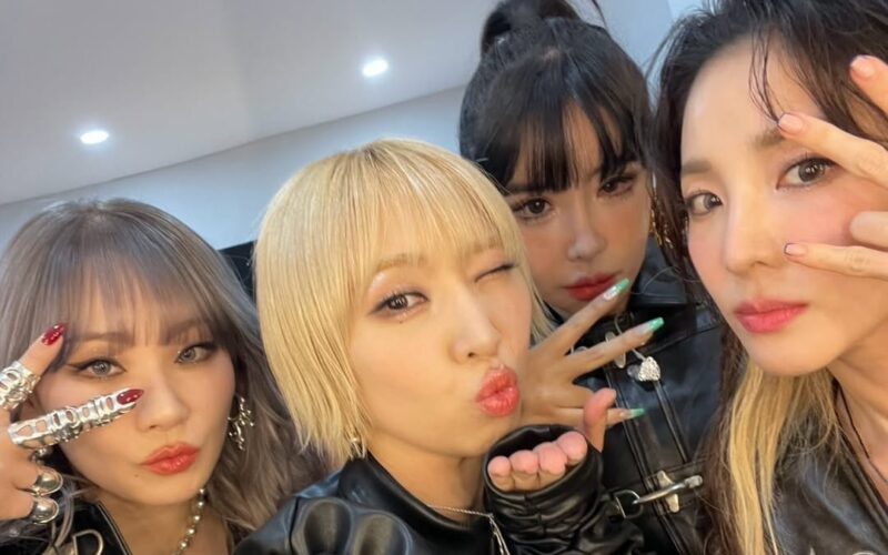 Sandara Park Park Bom