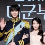 Byeon Woo Seok Apologizes Alongside IU Over ‘Perfect Crown’ Controversy
