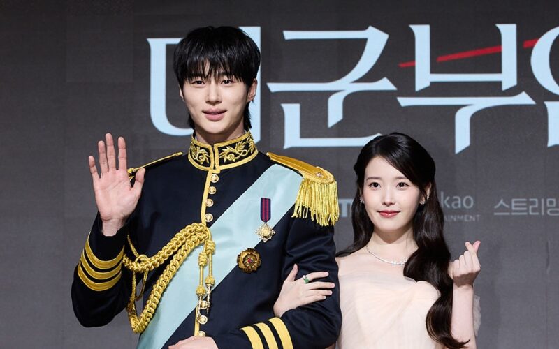 Byeon Woo Seok Perfect Crown
