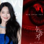 Shin Mina’s New Thriller ‘The Eyes’ Sets June Release With Chilling First Poster