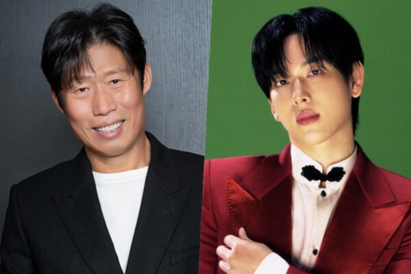 Yoo Hae Jin and Yim Si Wan Eye Chilling New Occult Film