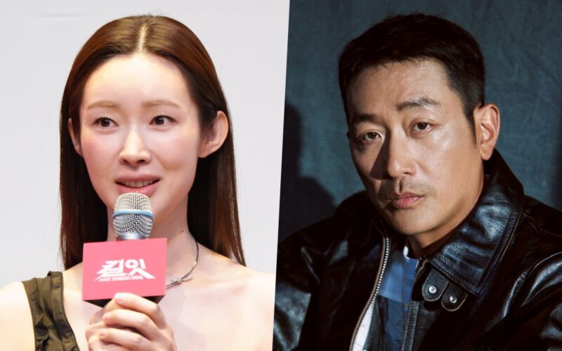cha jung won ha jung woo