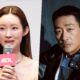 cha jung won ha jung woo