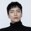 lee min ki tax