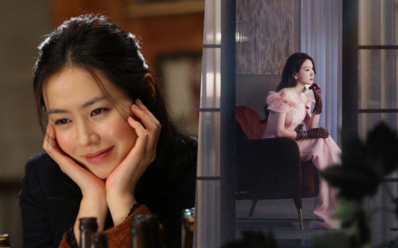 park eun bin Spooky in Love