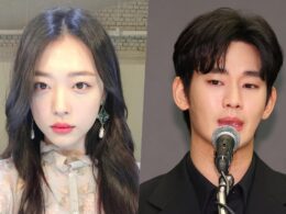 kim soo hyun sulli brother