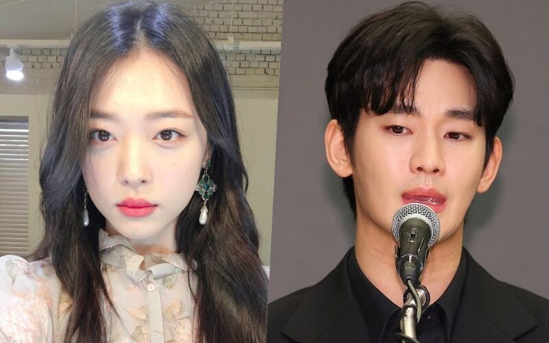 kim soo hyun sulli brother