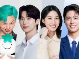 byeon woo seok ads