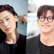 jun ji hyun ji chang wook