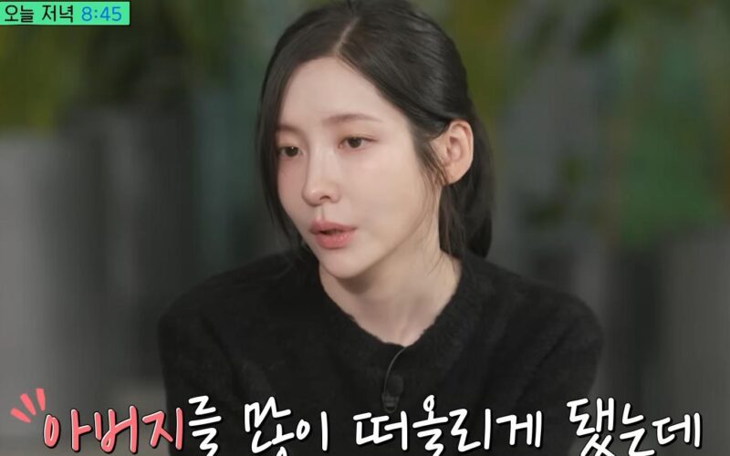 park ji hyun father cancer