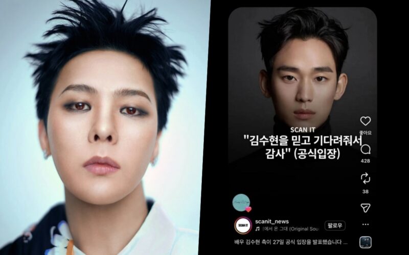 g dragon kim soo hyun