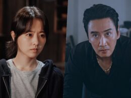 park bo young lee kwang soo