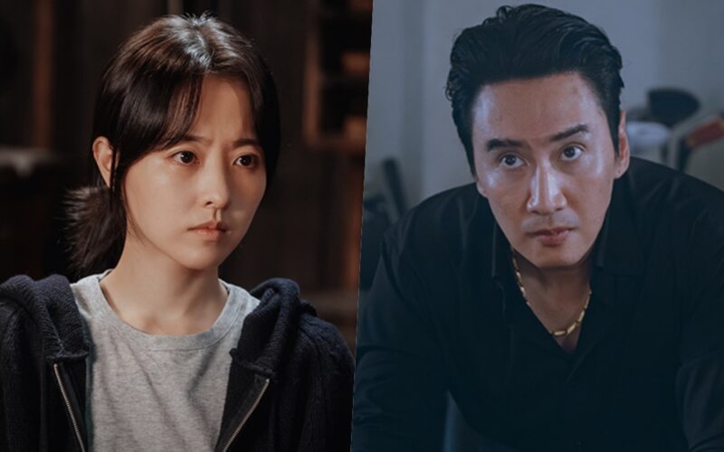 park bo young lee kwang soo