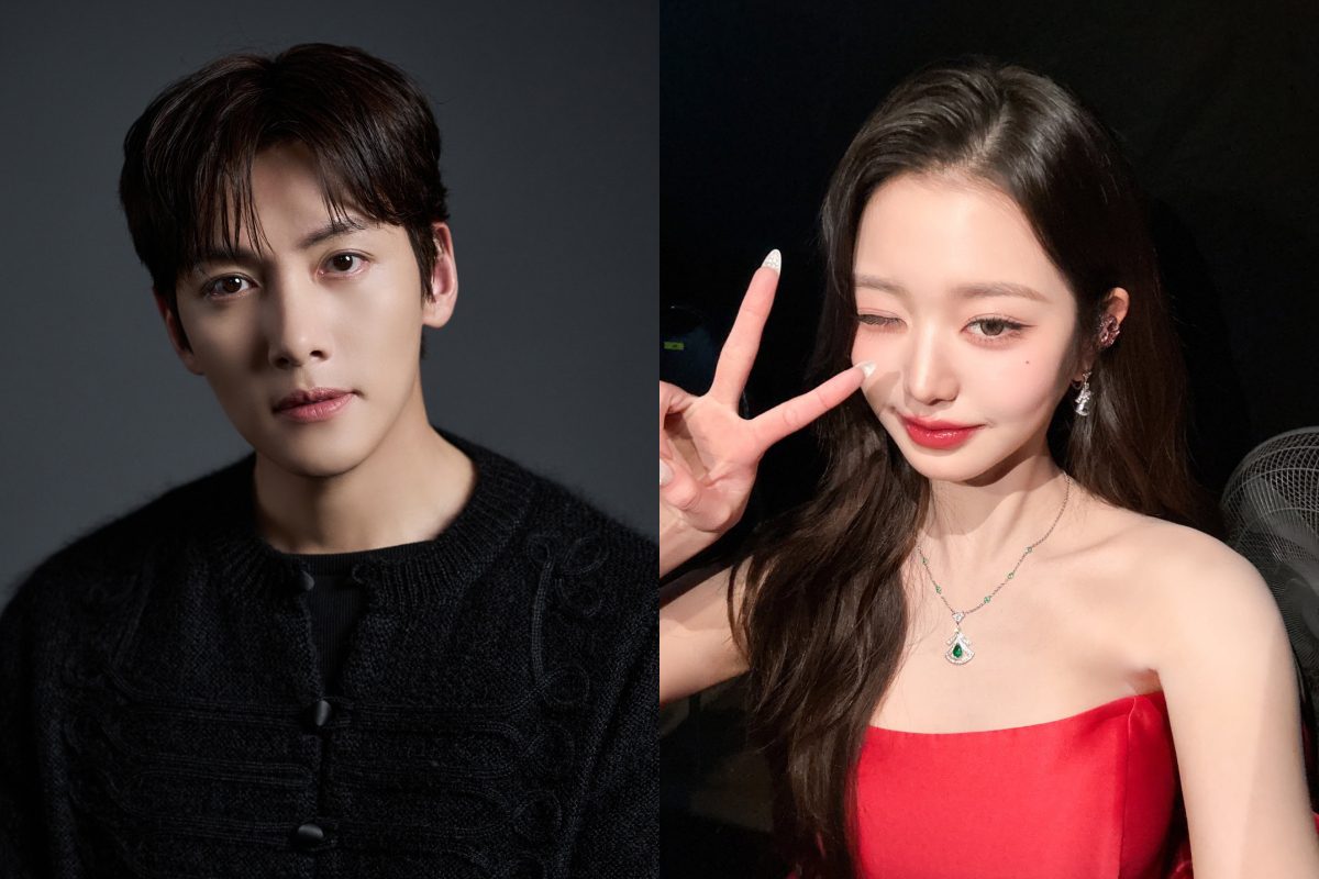 ji chang wook Asia Artist Award